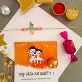 Kids Krishna Rakhi